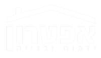 אפטרון