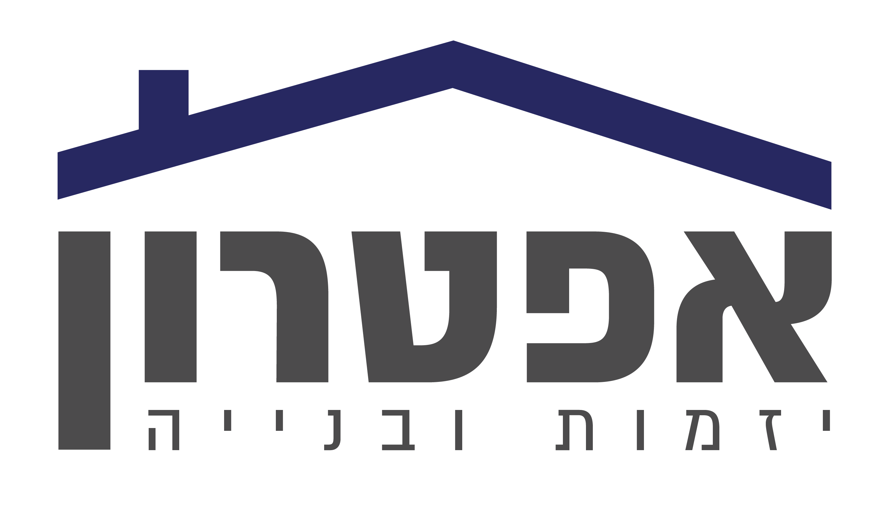 אפטרון